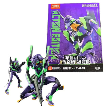 Neon genesis evangelion eva-01 plastic building blocks figure with purple and green detailed armor plating