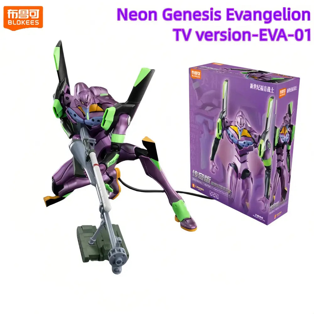 Neon genesis evangelion Eva-01 building blocks figure with purple green black orange and gray accents for display