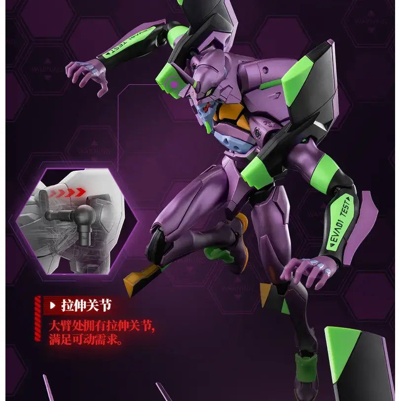 Neon genesis evangelion eva-01 model kit legend edition action figure in purple green with black accents and detailed articulation