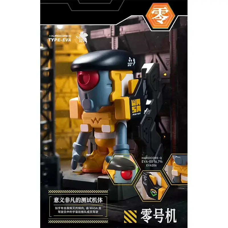Neon genesis evangelion stylized blocky robot action figure with blue yellow body red eye and mechanical armor