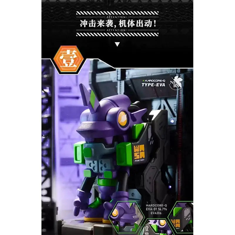 Neon genesis evangelion eva action figure with purple and green detailed plastic armor and glowing yellow eye
