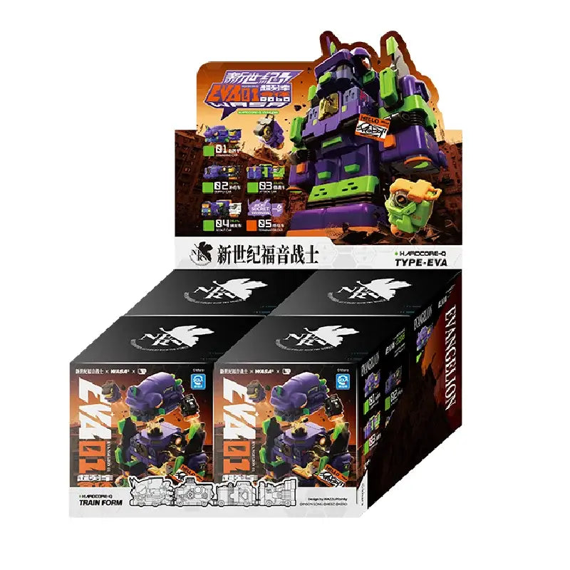Purple and green plastic neon genesis evangelion eva action figure in train form with detailed mechanical design and black accents