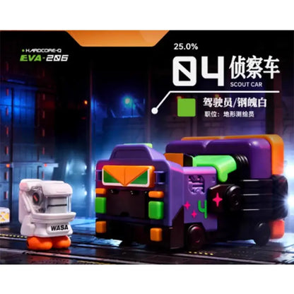 Purple and green plastic toy scout car with orange accents and 4 on side from neon genesis evangelion eva action figure collection