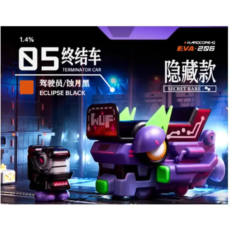 Purple and green eva-206 terminator car collectible figure with glowing orange accents and red digital display from neon genesis evangelion collection