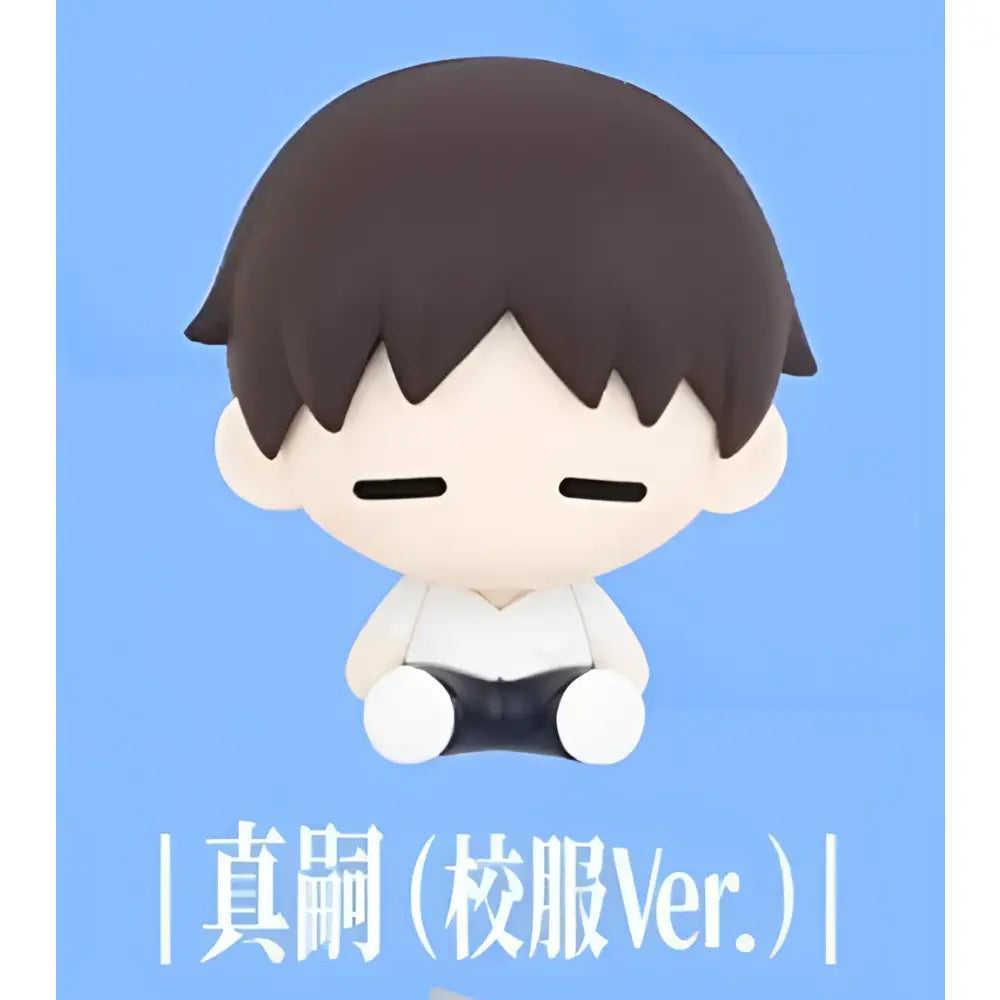 Cute brown-haired neon genesis evangelion mini figurine wearing white shirt and black shorts magnetic fridge magnet