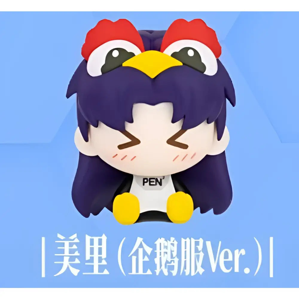 Neon genesis evangelion mini figurine plush toy with purple pigtails and red yellow bird headgear fridge magnet