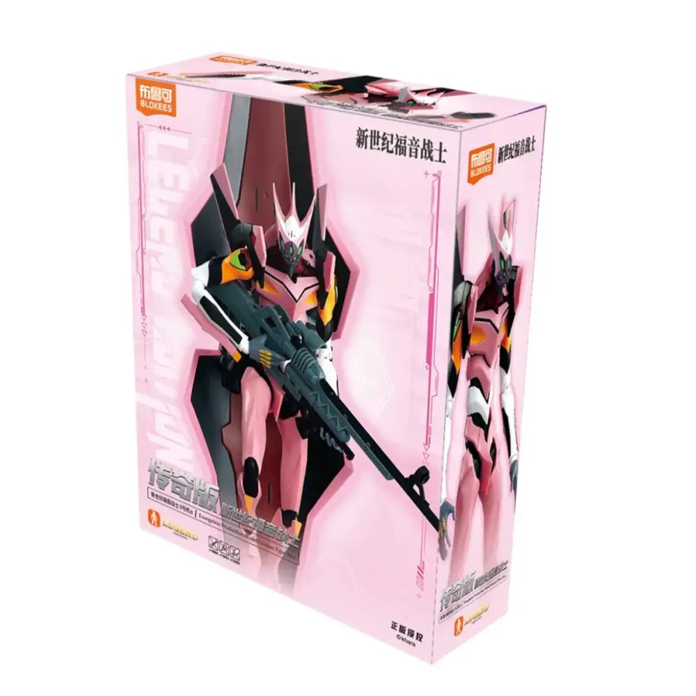Neon genesis evangelion eva test type-01 figure in pink and black with detailed articulation and orange shoulder accents