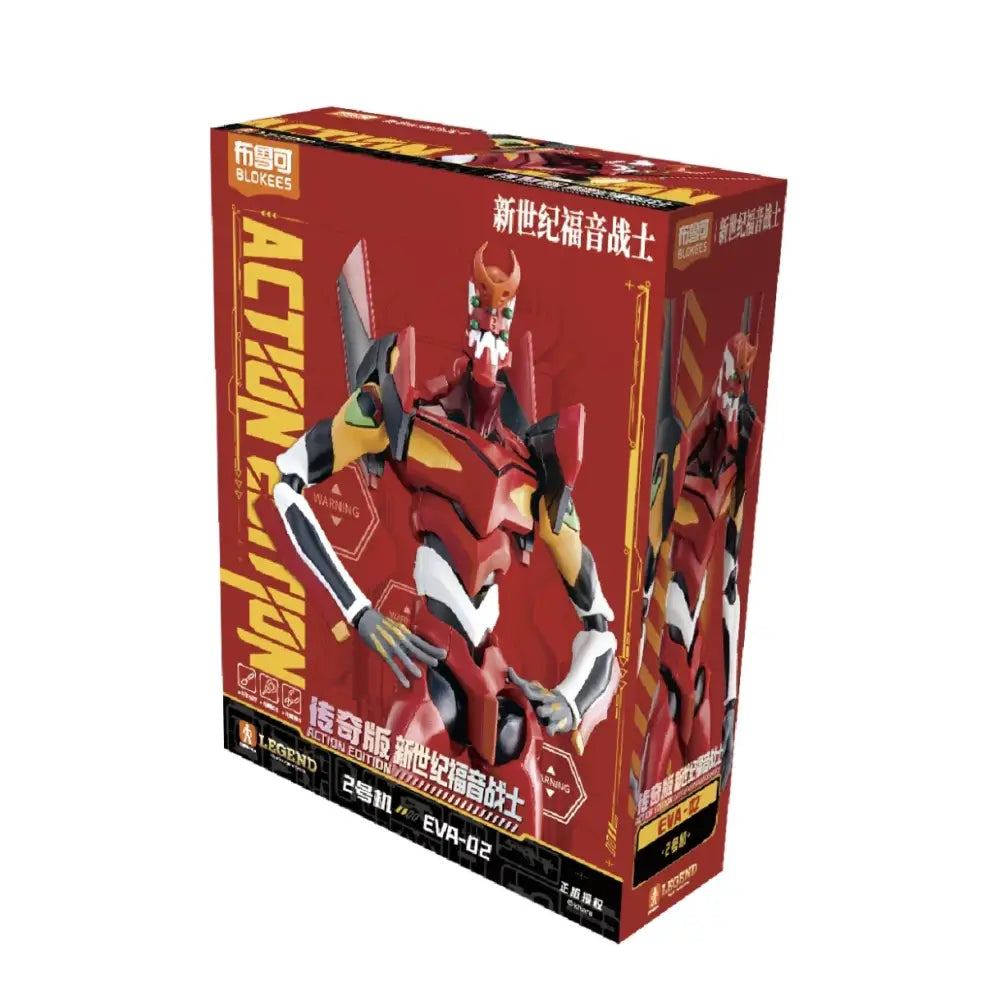 Red and black plastic action figure of neon genesis evangelion eva test type-01 packaged in a vibrant red box with yellow accents