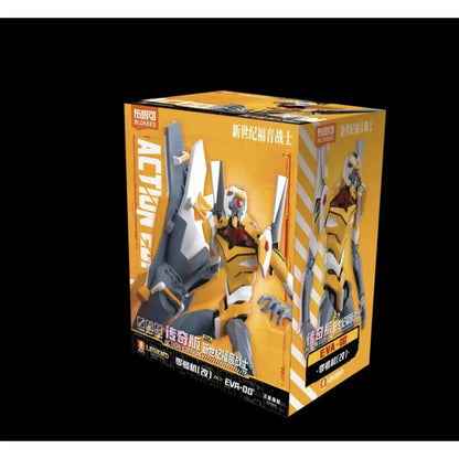 Yellow and gray eva test model figure from neon genesis evangelion displayed in retail packaging box