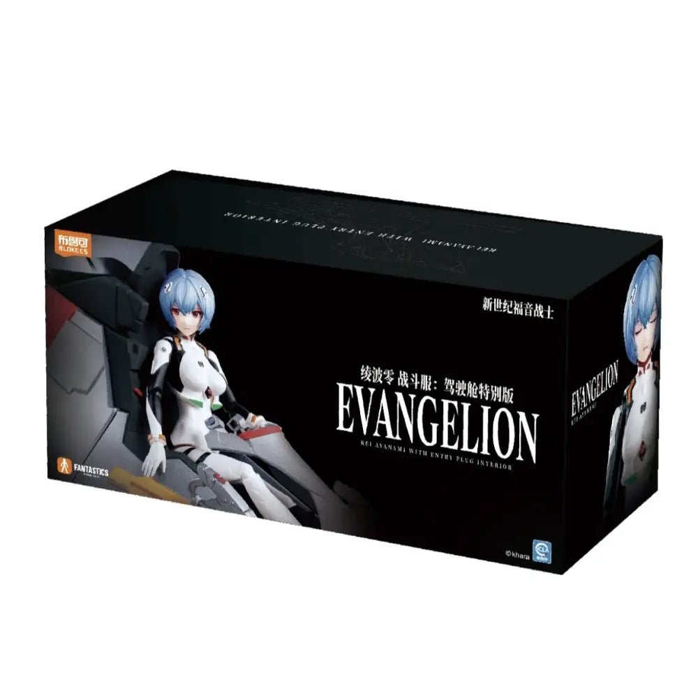 Black box packaging for neon genesis evangelion eva test type-01 model figure featuring rei ayanami entry plug interior figure