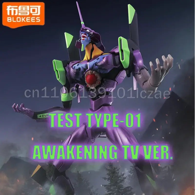 Purple and green neon genesis evangelion eva test model figure with red chest emblem designed by blokees