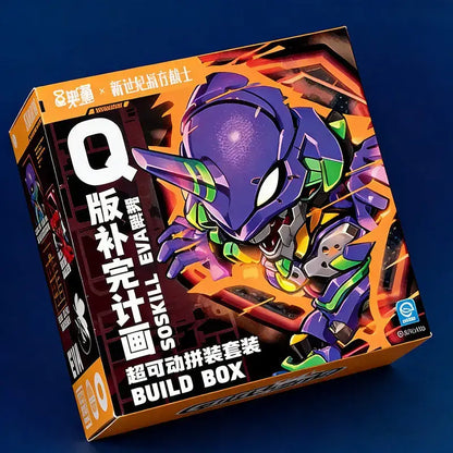 Purple and green q-version neon genesis evangelion edition build box with vibrant anime artwork for assembling figure