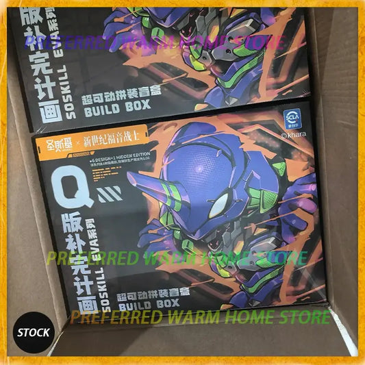 Neon genesis evangelion blue and green unit-01 q edition build box with anime style artwork for assembling figure