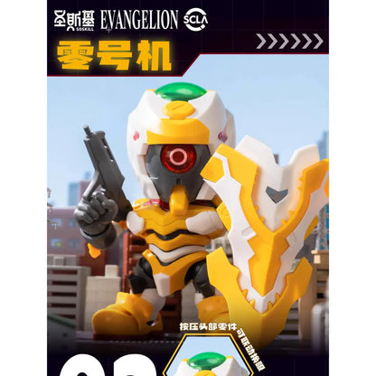 Yellow and white neon genesis evangelion unit-01 action figure with green dome red eye holding gun and shield in edition build box