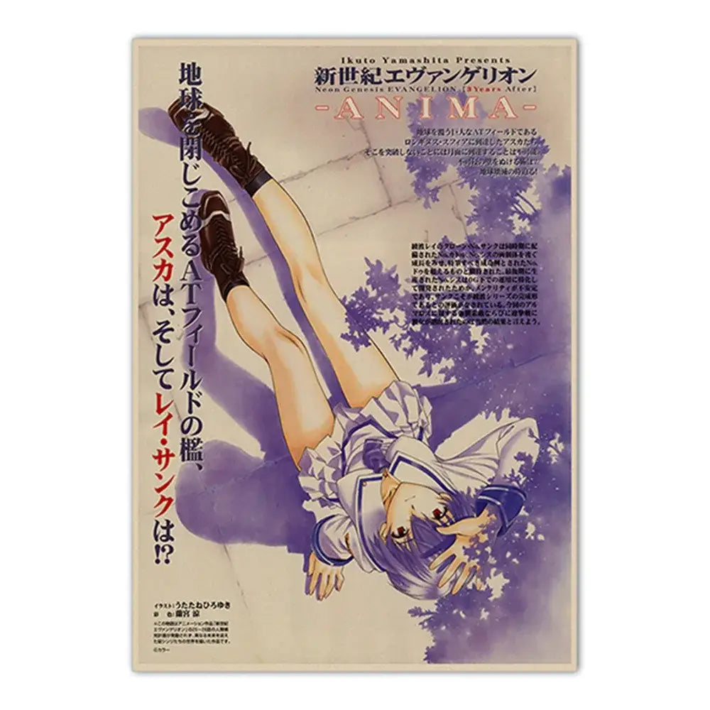 Vintage-style neon genesis evangelion shinji canvas self-sticker with purple and white school uniform illustration