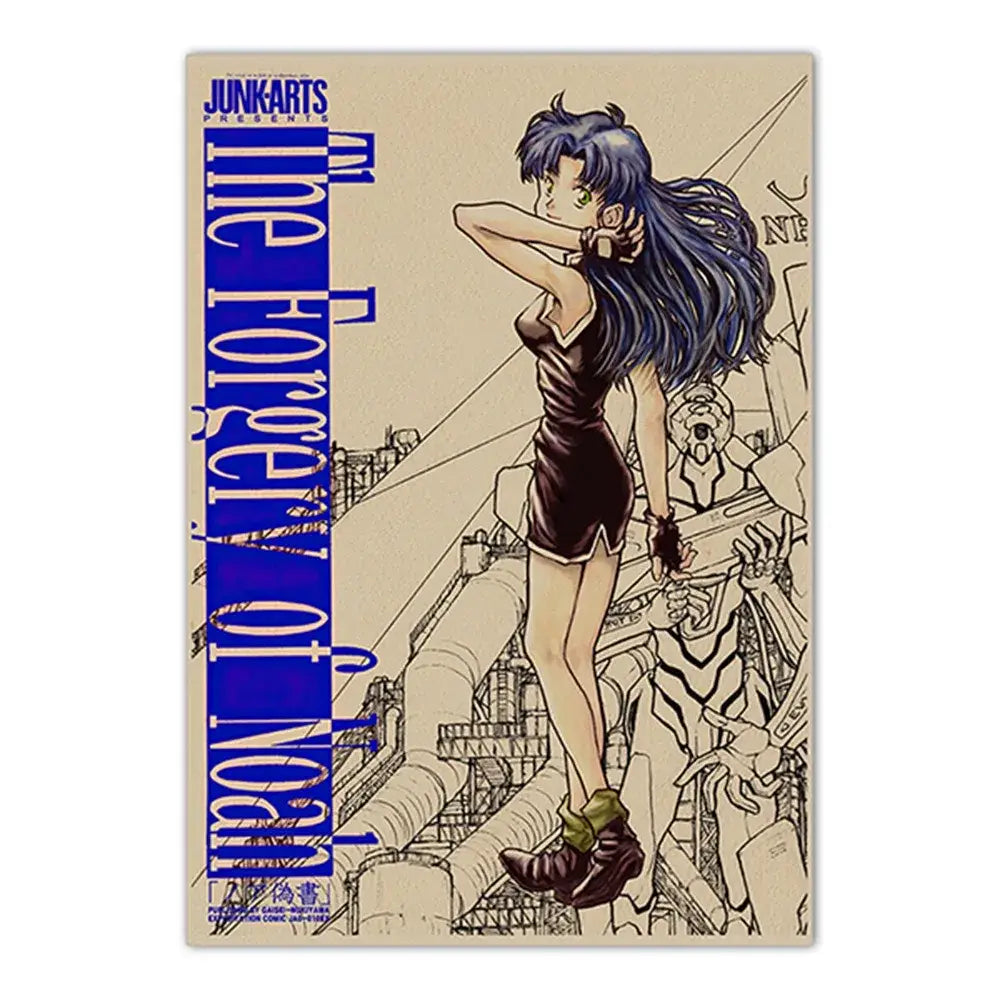Beige poster featuring an anime illustration of a woman for neon genesis evangelion shinji canvas self-sticker product