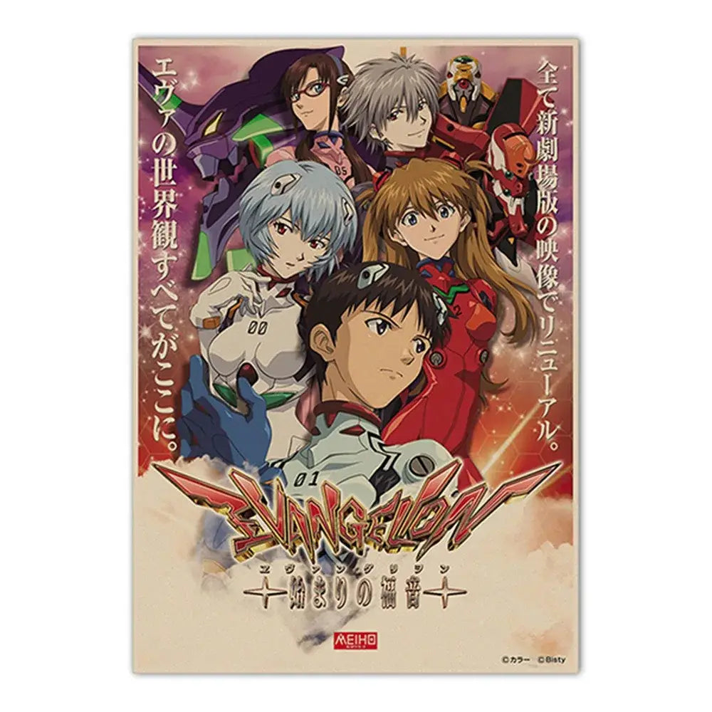 Vibrant neon genesis evangelion shinji canvas self-sticker featuring main characters and mechs on cosmic red gold background