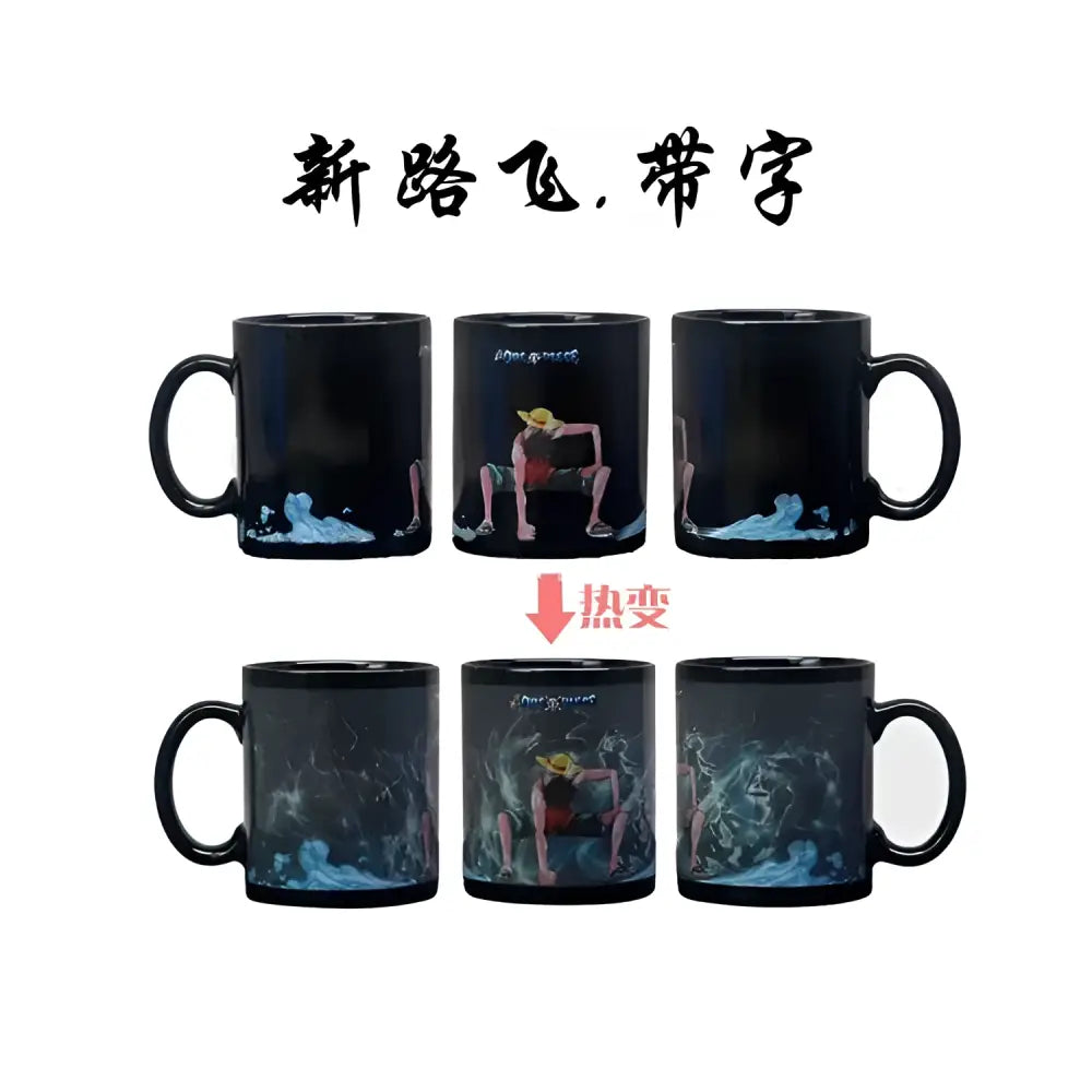 Black ceramic heat-change anime mug featuring detailed luffy illustration from one piece visible when heated