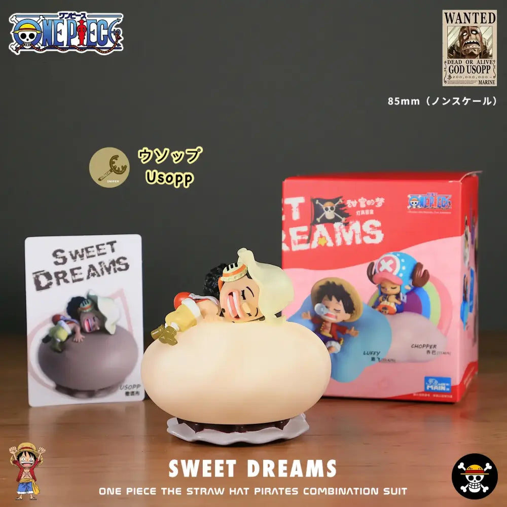 Beige glossy plastic usopp figurine sleeping on pillow featured in one piece luffy led night rechargeable led night light