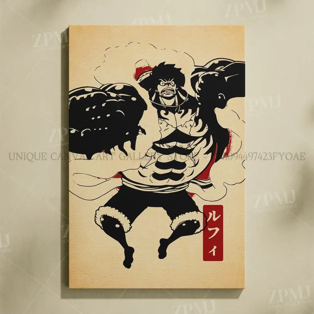 Beige canvas wall art featuring bold black and red stylized illustration of monkey d luffy with his name in japanese