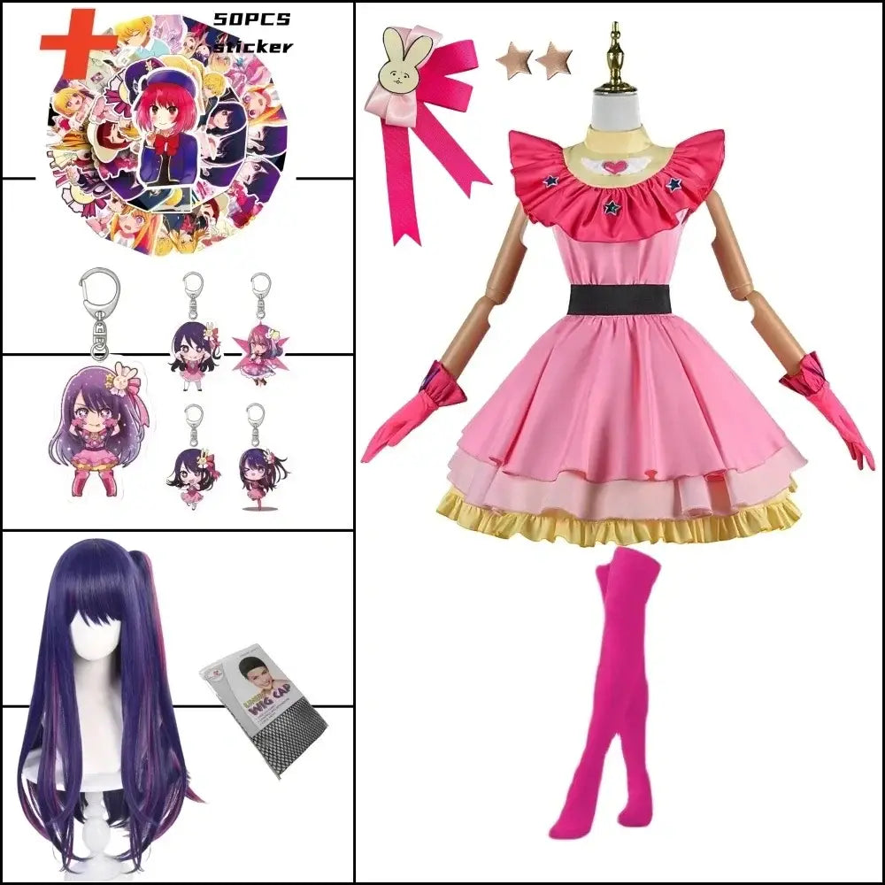 Mannequin wearing oshi no ko ai hoshino cosplay dress featuring a pink lolita skirt with black belt and gold trim