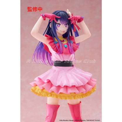 Oshi no ko ai pvc figure wearing a pink and yellow layered ruffled skirt with a black belt from TAiTO T-Most collection
