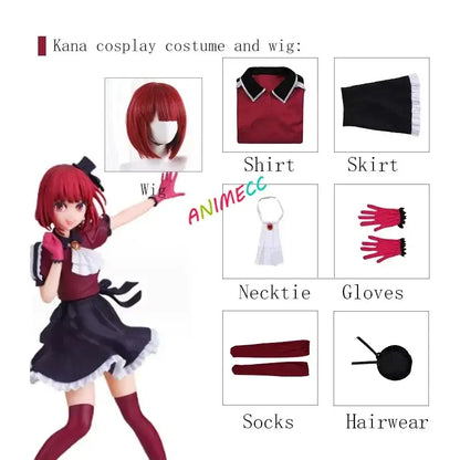Kana cosplay costume set with maroon and black maid outfit and white lace trim including stage dress wig and accessories