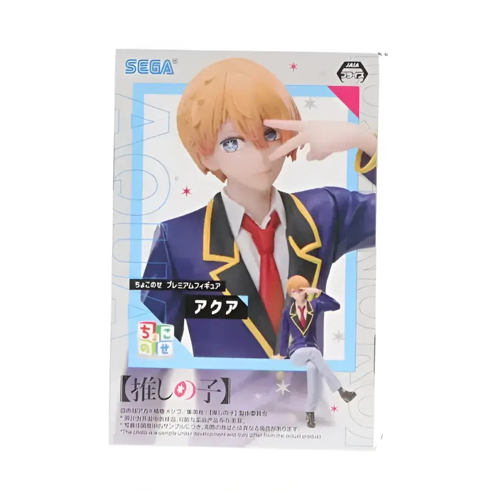 Detailed painted pvc figure of akira from oshi no ko in blue gold uniform with red tie ruby pvc figure 13cm