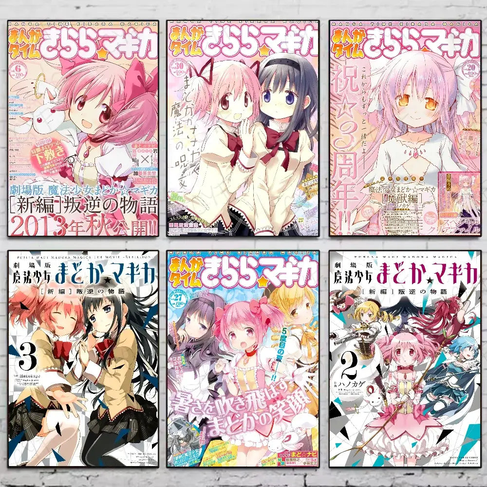 Six colorful puella magi madoka manga covers featuring anime girls with pink purple and red hair on waterproof wall art