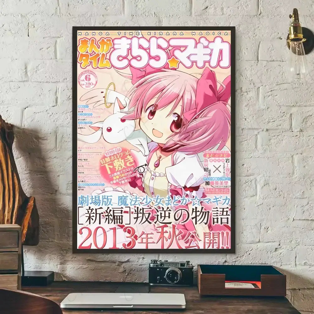 A framed puella magi madoka poster featuring pink-haired anime girl with white rabbit on colorful japanese text background waterproof wall art