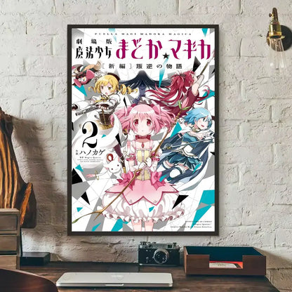 A framed puella magi madoka magica poster with vibrant pink blue and white artwork featuring waterproof wall art