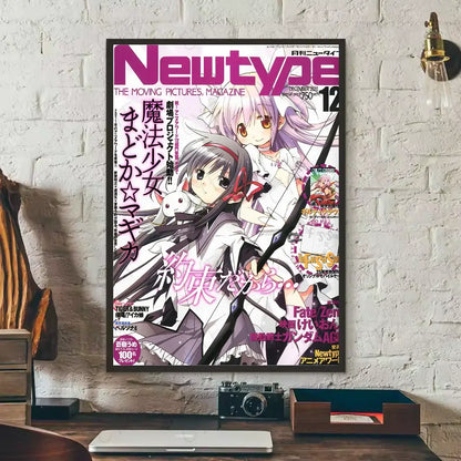 A framed newtype magazine cover poster of puella magi madoka featuring two girls with bow waterproof wall art