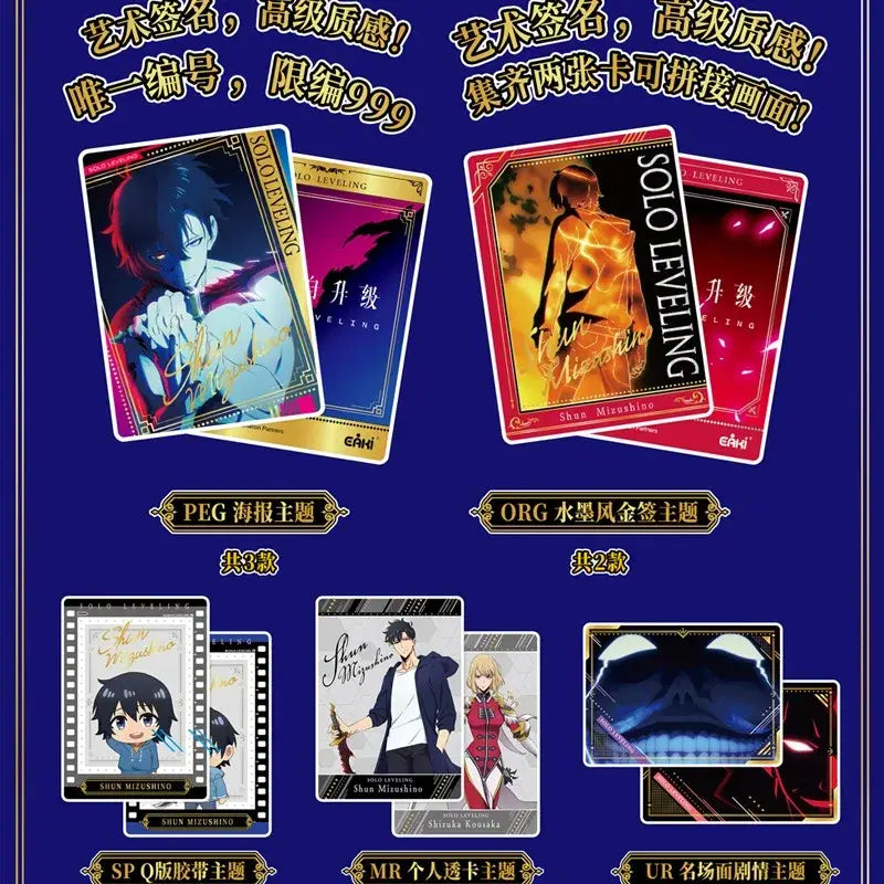 Limited-edition solo leveling polaroid card set featuring cheng xiaoyu with vibrant artwork and gold foil accents on glossy cardstock