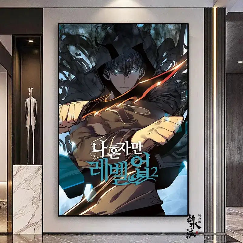 A framed solo leveling sung jin-woo anime poster with glowing red sword on a frameless canvas in multiple sizes