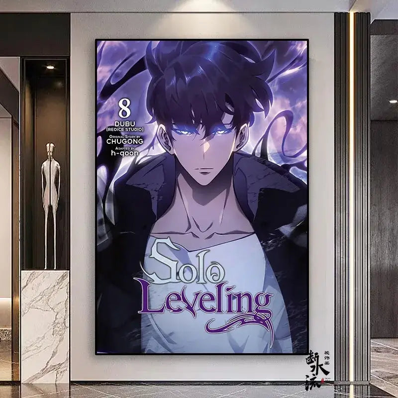Solo leveling frameless canvas featuring a vibrant purple and black design with glowing blue eyes available in multiple sizes