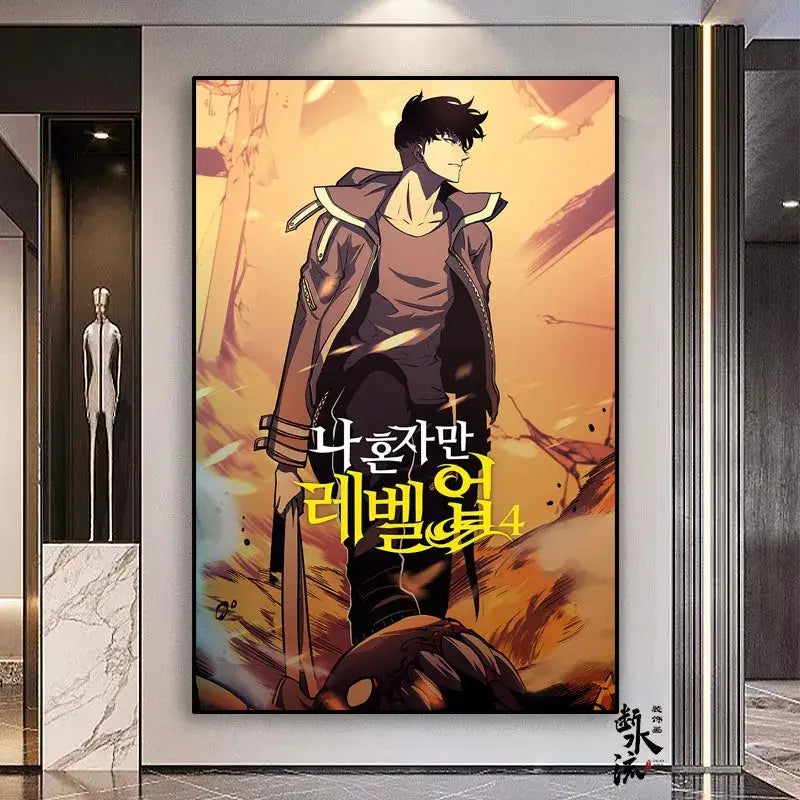 A framed solo leveling anime poster featuring a dark-haired male in a brown jacket on a yellow orange background in multiple sizes