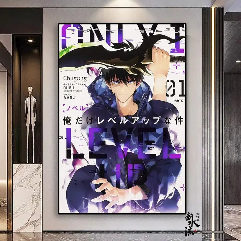 A framed anime poster of sung jin-woo in a dark blue jacket with glowing purple text on a frameless canvas in multiple sizes