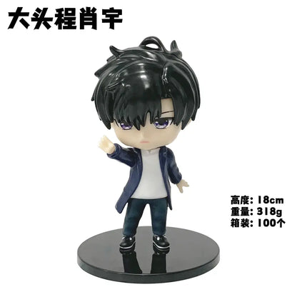 Black-haired chibi pvc figure of sung jin woo with purple eyes in navy coat on black base from solo leveling animated edition