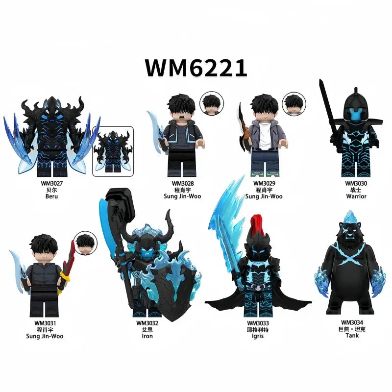 Solo leveling sung jin-woo high quality model featuring black and blue armored minifigure with glowing cyan accents and sword