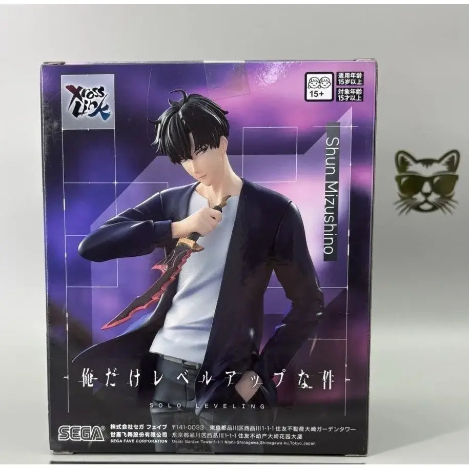 Black and white solo leveling sung jinwoo pvc figurine in purple sega box collectible statue