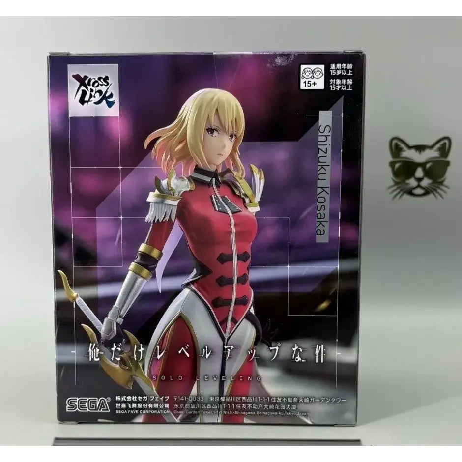 Red and white armored solo leveling sung jinwoo pvc figurine with gold accents on gauntlets and sword collectible statue