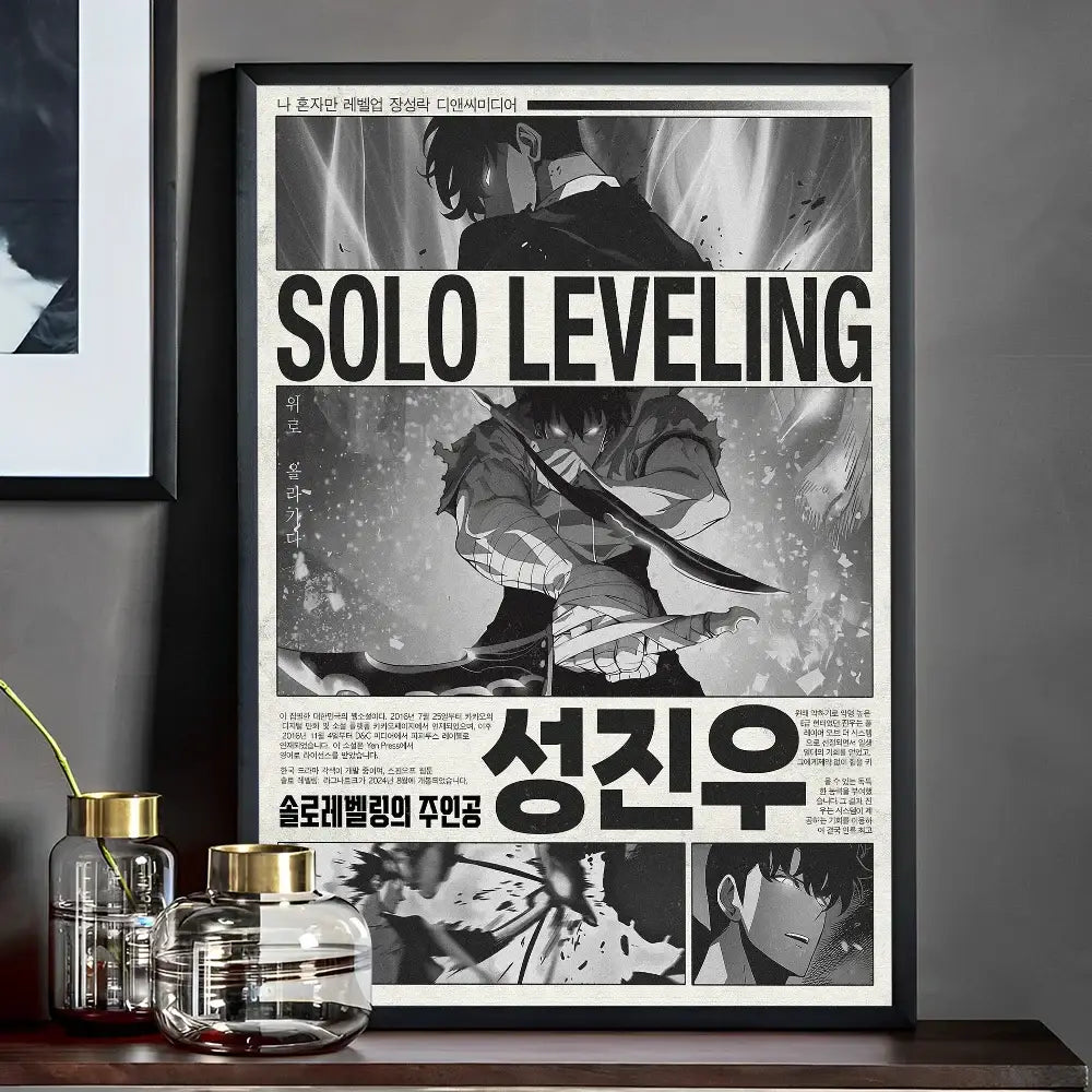 Black-and-white solo leveling whitepaper wall sticker with bold typography in a sleek black frame for living room decor