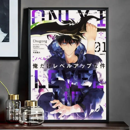 A framed dark blue solo leveling whitepaper wall sticker with purple green accents and bold level up text for living room decor