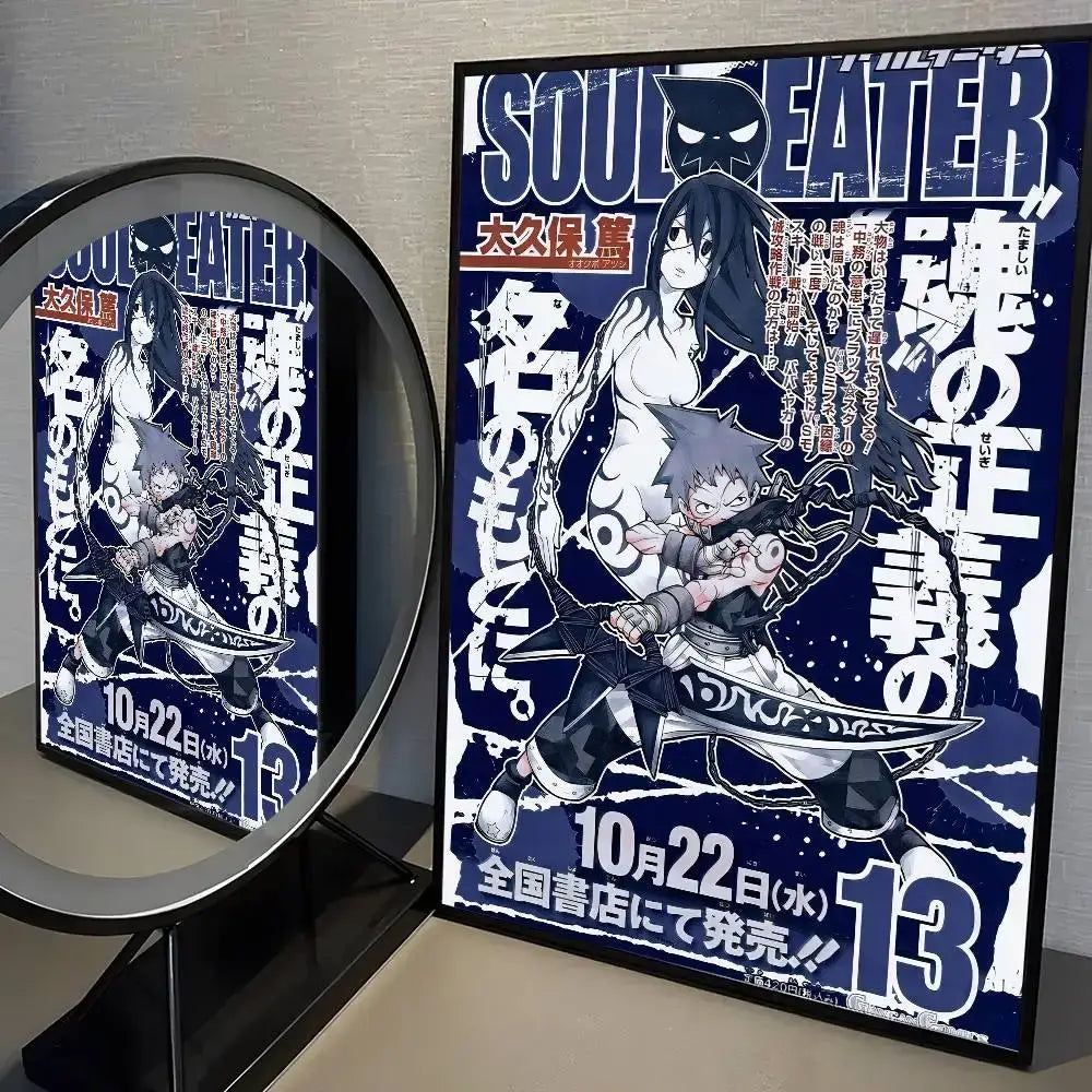 Framed soul eater manga poster print wall art featuring bold blue and white characters in dynamic poses on dark background