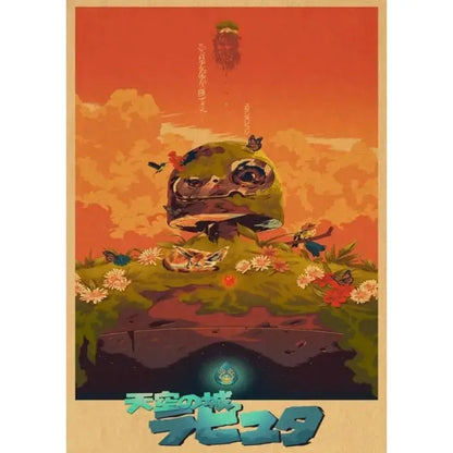 Studio ghibli retro canvas wall print featuring a moss-covered stone creature with butterfly wings against an orange sky