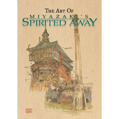 The studio ghibli retro canvas wall print features a warm earth tone sketch of spirited aways iconic building and pillar