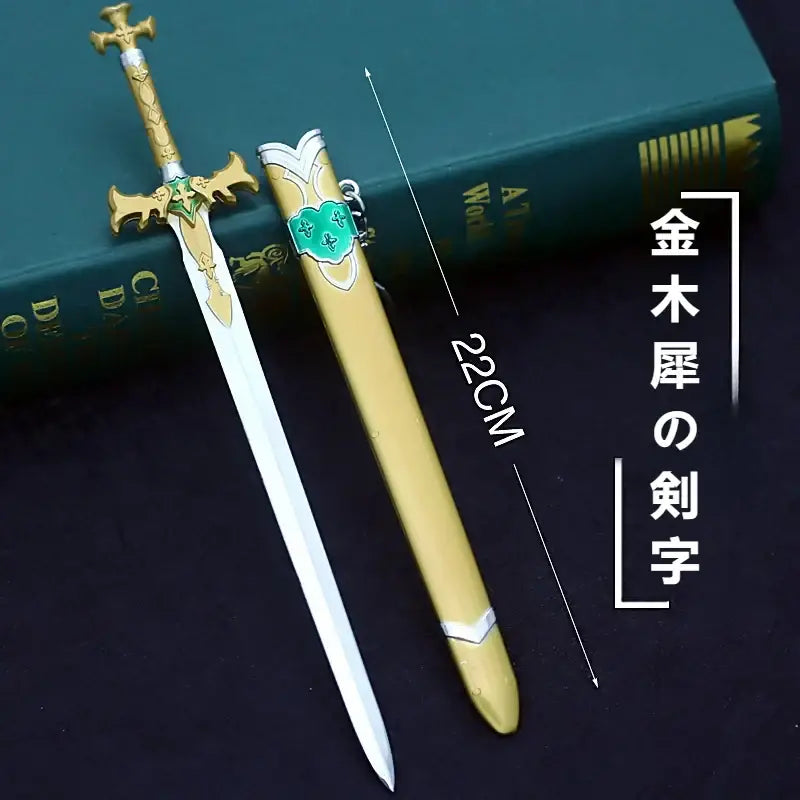 Golden sword with silver blade and green emblem featuring ornate crossguard, kirito elucidator sword 22cm steel