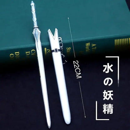 Silver-colored kirito elucidator sword keychain with ornate steel blade and matching sheath with black strap 22cm steel
