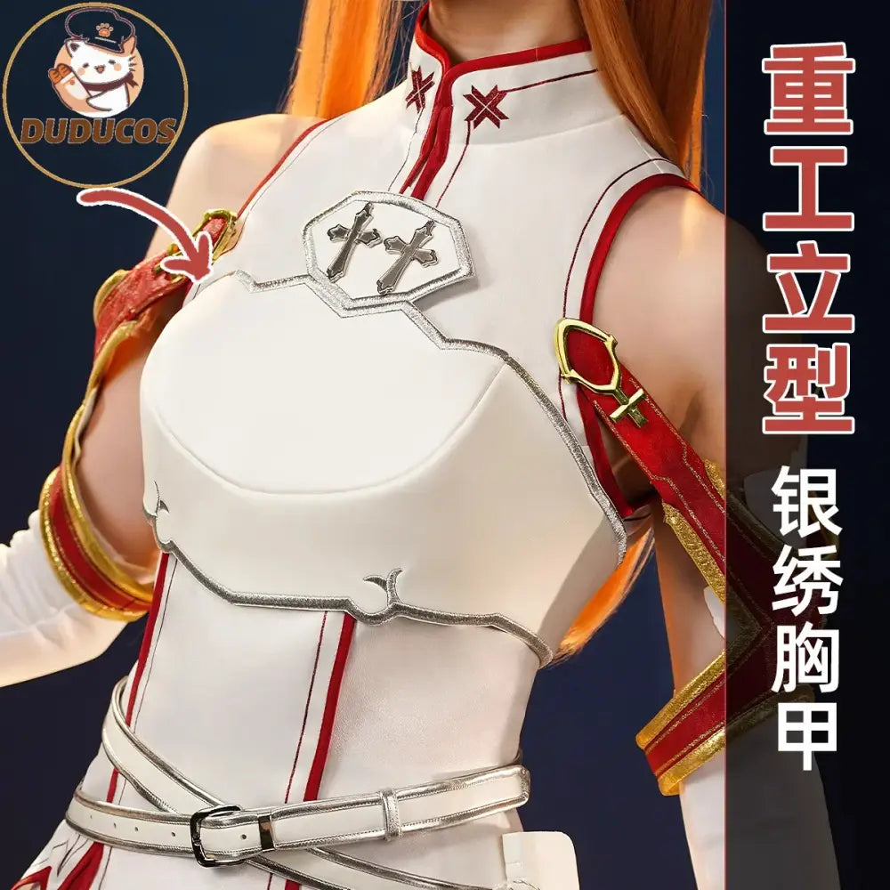 White and red armored chestplate with silver embroidery and crossed swords emblem for yuuki asuna cosplay wig sword art online