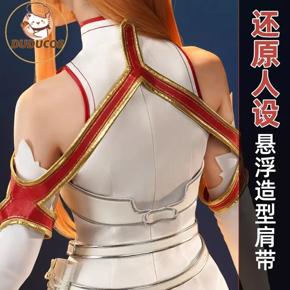 White and red suspenders with gold trim for sword art online yuuki asuna cosplay wig dudu-sr female accessory